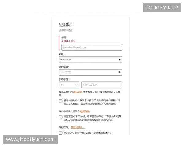 优发注册遇到问题怎么办全面解决注册过程中常见的难题与解决方案