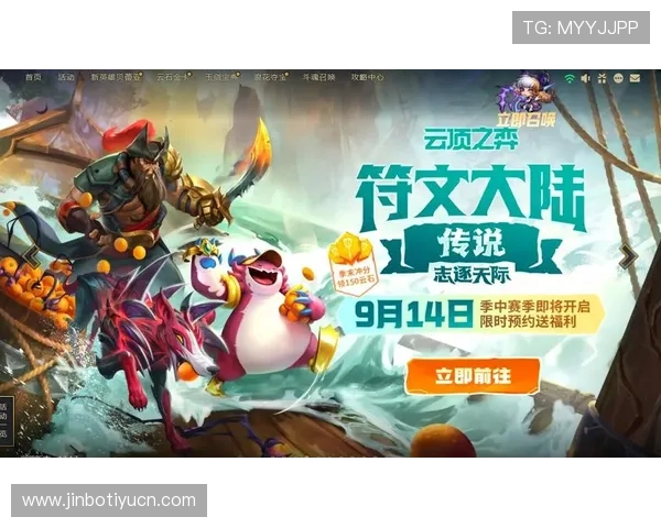 开运旗舰厅注册平台助你轻松开启幸运游戏新体验,全面提升您的娱乐享受