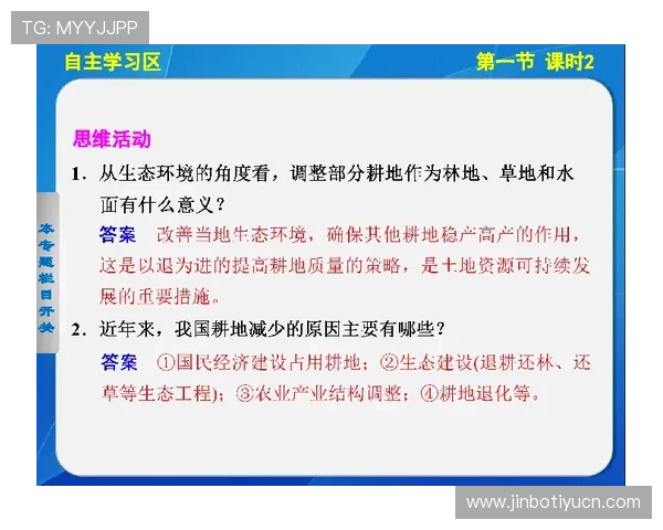 中国竞足彩网官方网站常见问题解答与客服支持服务流程详解为用户提供全方位帮助保障体验